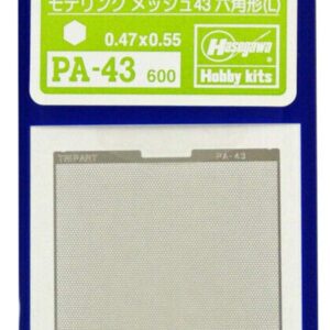 Hasegawa Photo Etch Modeling Mesh 43 Hexagon Shape Large Size for Duct Improvements