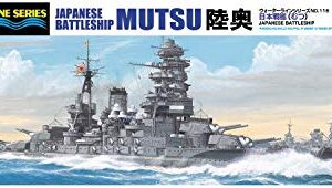 Aoshima - Waterline Japanese Battleship #116-1/700 I.J.N. BattleshipMutsu