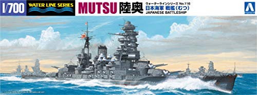 Aoshima - Waterline Japanese Battleship #116-1/700 I.J.N. BattleshipMutsu