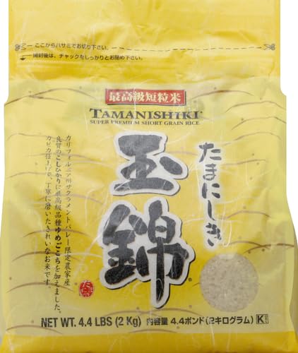 Tamanishiki Super Premium Short Grain Rice, 4.4-Pounds