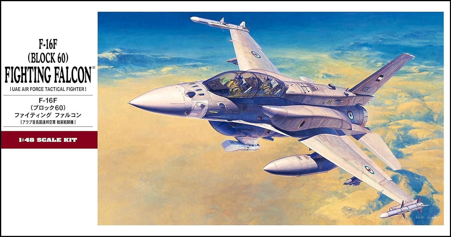 Hasegawa 1/48 UAE Air Force F-16F Block 60 Fighting Falcon Plastic Model PT44