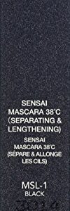 Kanebo - MASCARA 38ºC NMSL-1-black separating - 7,5 ml