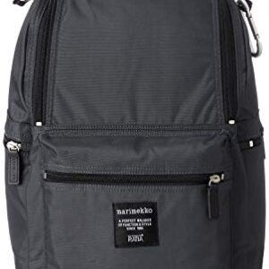 Marimekko BUDDY Women's Backpack, Gray