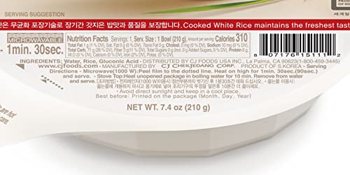 CJ Instant Rice: Cooked White Hetbahn, Gluten-Free & Vegan, Instant & Microwaveable, No Preservatives, Healthy & Delicious, 7.4 Ounce [12 Bowls] (Pack of 12)