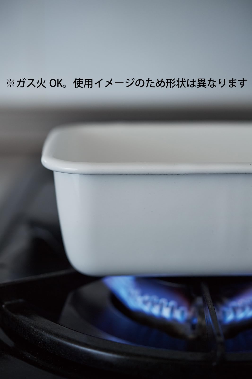 Noda Horo WSM-S Enameled Storage Container, Square, For S Size, White Series, With Airtight Lid, Made in Japan