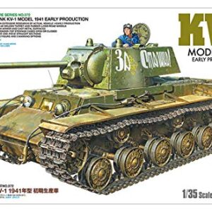 TAMIYA America, Inc 1/35 KV-1 1941 Early, TAM35372