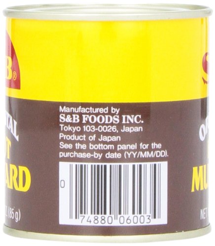 S&B Oriental Hot Mustard Powder, 3-Ounce