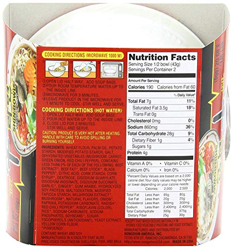 Nongshim Gourmet Spicy Shin Noodle Soup Bowl, 12 Pack, Microwaveable Ramyun Soup Noodles, No MSG Added