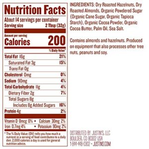 Justin's Chocolate Hazelnut and Almond Butter, Organic Cocoa, No Stir, Gluten-free, Responsibly Sourced, 16 Ounce (Pack of 1)