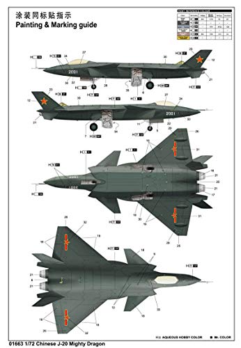 Trumpeter 1/72 Chinese J20 Fighter