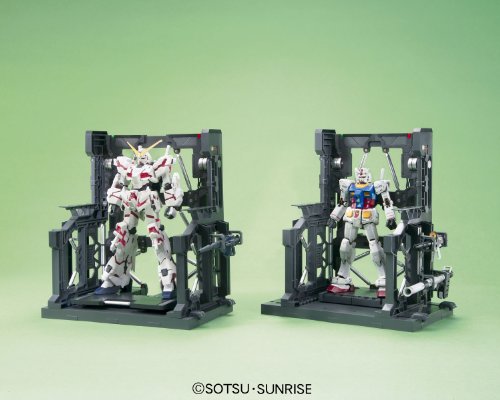 Bandai Hobby EXP003 System Base 001 1/144 - Builders Parts