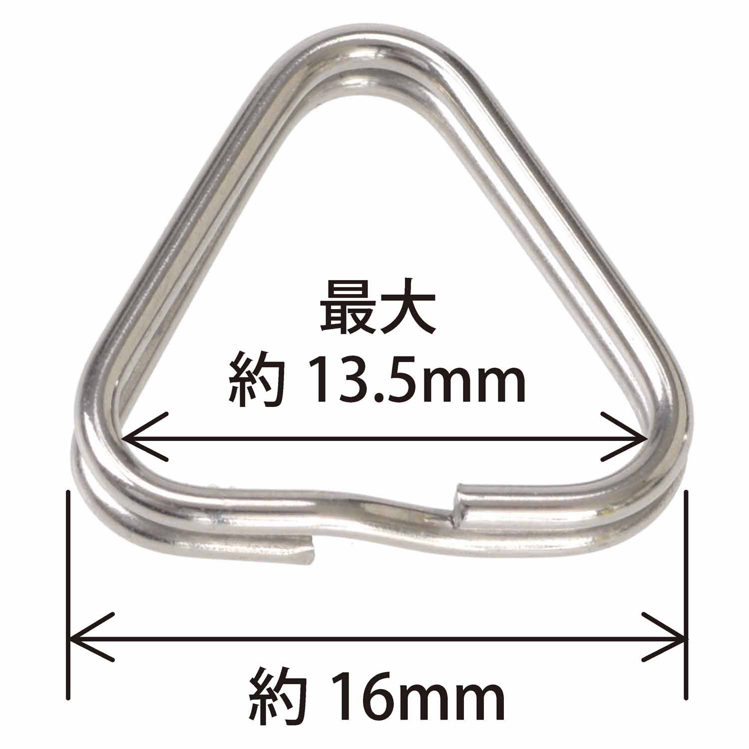 Etsumi E-412R Triangle Ring, Pack of 2