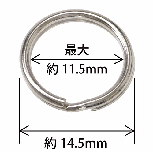 Etsumi E-412S Round Ring, Pack of 2