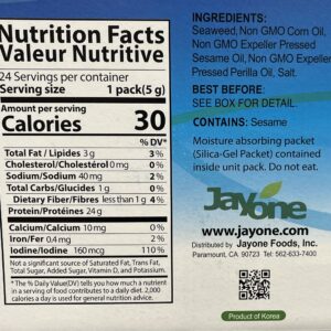 Jayone Seaweed, Roasted and Lightly Salted, 0.17 Ounce (Pack of 24),Nutty flavor