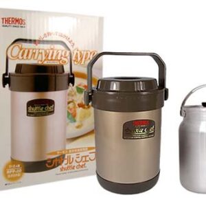 Thermos Brand Thermal Cooker (1.5 (RPF-20))