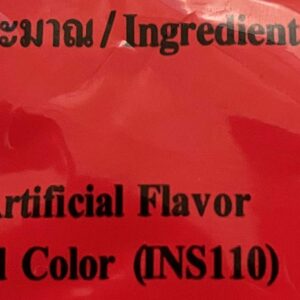 Number-One ChaTraMue Original Thai Iced Tea Mix 400g Bag, Pack of 2