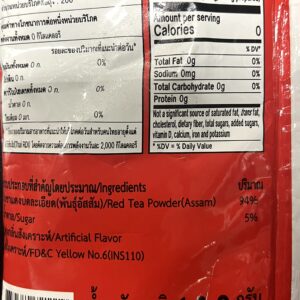 Number-One ChaTraMue Original Thai Iced Tea Mix 400g Bag, Pack of 2