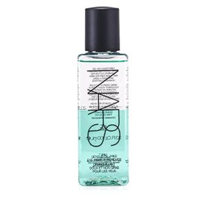 NARS Gentle Oil-Free Eye Makeup Remover 3.3 Fl. Oz, seph-1388859