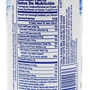 Iberia Coconut Water With Pulp, 10.5 Fl Oz (Pack of 24)