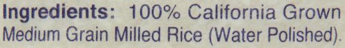 Kokuho Rose Rice, 15-Pound