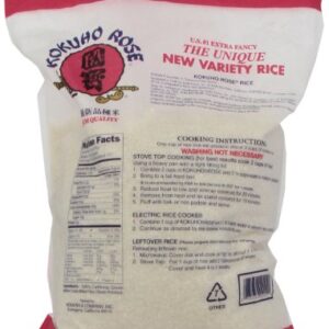 Kokuho Rose Rice, 15-Pound