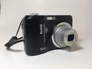 kodak easyshare c1450 digital camera