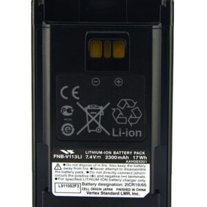 Vertex FNB-V113Li 7.4 Volt, 2300 mAh Lithium Ion Battery (Black)