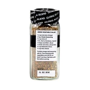 The Spice Hunter Seasoning Blend jar, Greek, 1 Oz
