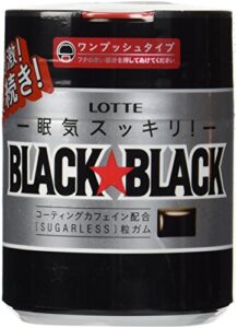 lotte - black black chewing gum in bottle 5.2oz