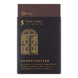 midori 12396006 diary for 5 year consecutive use, door, black