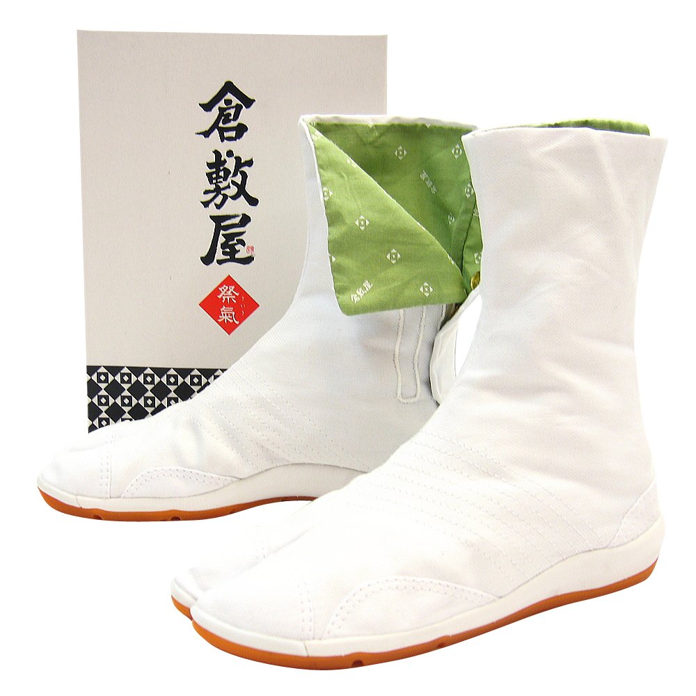 Kurashikiya MARUGO, Saiki Tabi Shoes with 7 Clips, White, 27.5cm