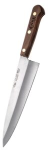case wr xx pocket knife household 8 inch chef's knife item #7316 - (xx635) -