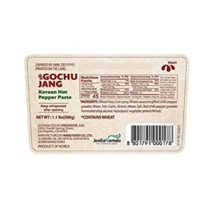 Maeil Spicy Korean Gochujang Paste [ Hot Pepper Paste ] Traditional Fermented Chili Pepper Paste, Perfect Jang Sauce for Dips and Marinades [ Korean Chili Paste] 500g