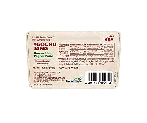 Maeil Spicy Korean Gochujang Paste [ Hot Pepper Paste ] Traditional Fermented Chili Pepper Paste, Perfect Jang Sauce for Dips and Marinades [ Korean Chili Paste] 500g