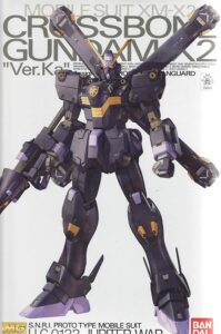 mg 1/100 xm-x2 cross bone gundam x-2 ver.ka (mobile suit crossbone gundam) (japan import)