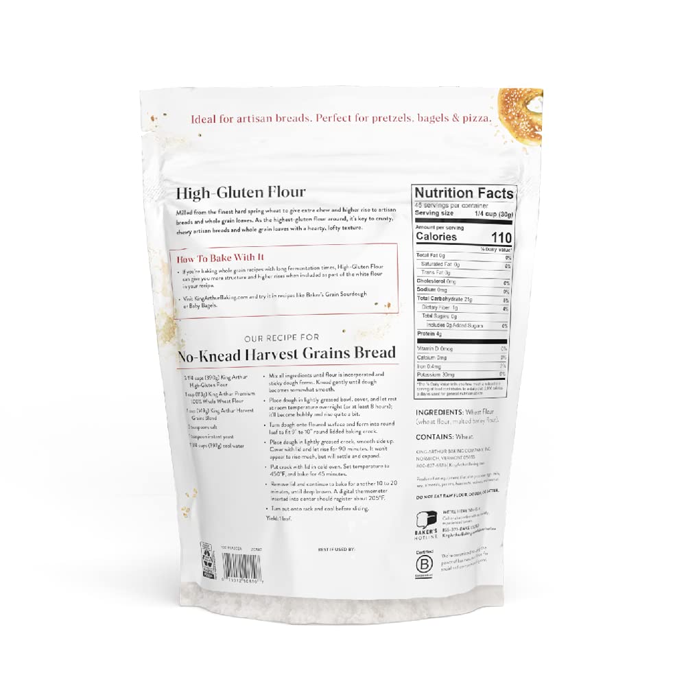 King Arthur High Gluten Flour, Contains Wheat Flour (wheat flour, malted barley flour) High Protein, 3 lb, White, 48 Ounces