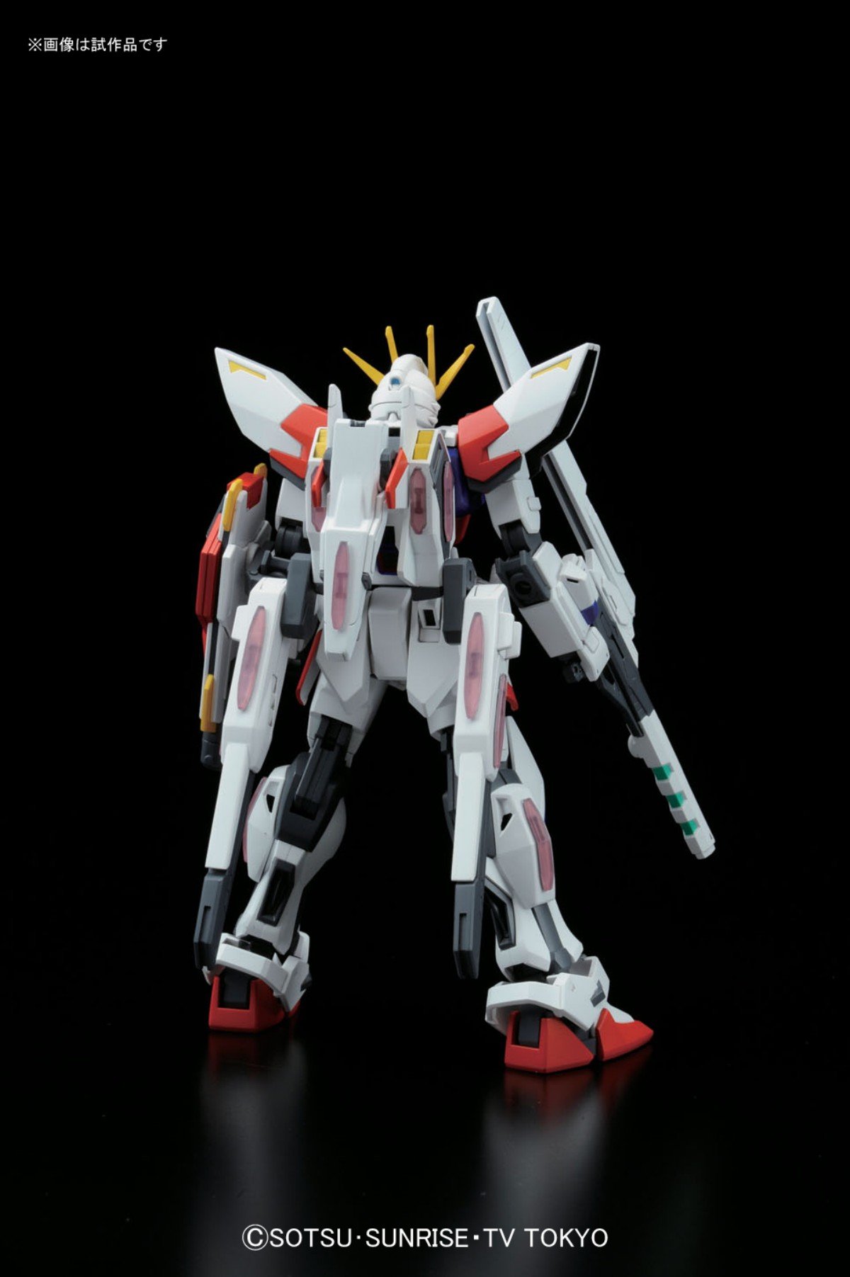 Bandai Hobby HGBF Star Build Strike Gundam Plavsky Wing Model Kit (1/144 Scale)