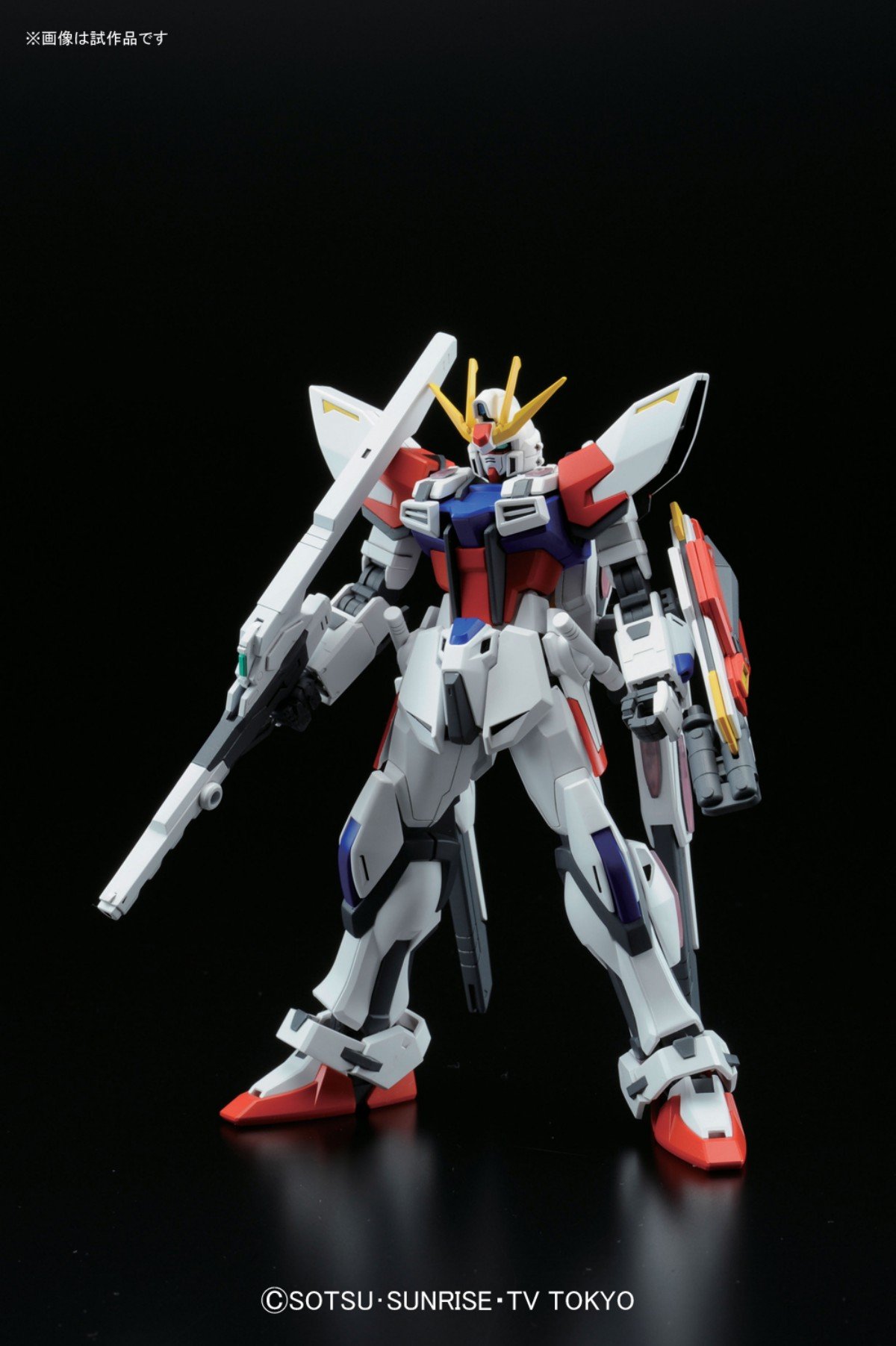 Bandai Hobby HGBF Star Build Strike Gundam Plavsky Wing Model Kit (1/144 Scale)