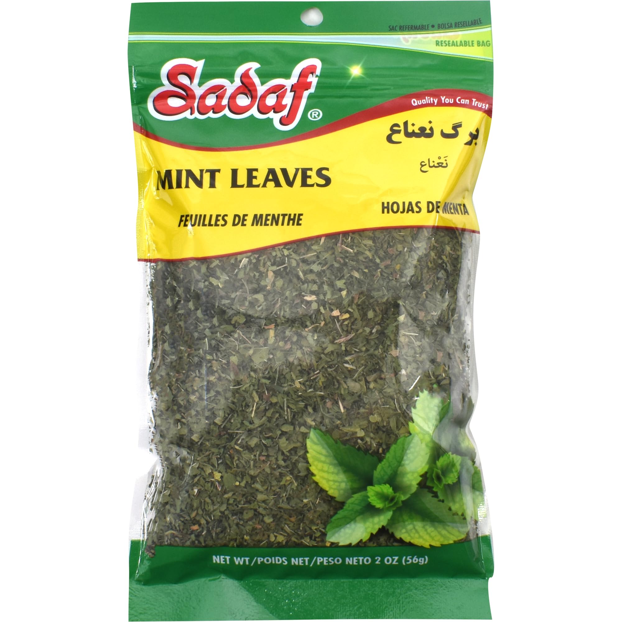 Sadaf Mint Leaves Cut - Dried mint leaves cut and sifted - Kosher and Halal - No stems (2 Oz)