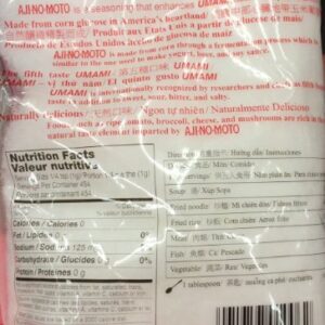 16oz Ajinomoto Umami Seasoning, MSG Monosodium Glutamate, Made in USA, Naturally Delicious (One Bag per order)