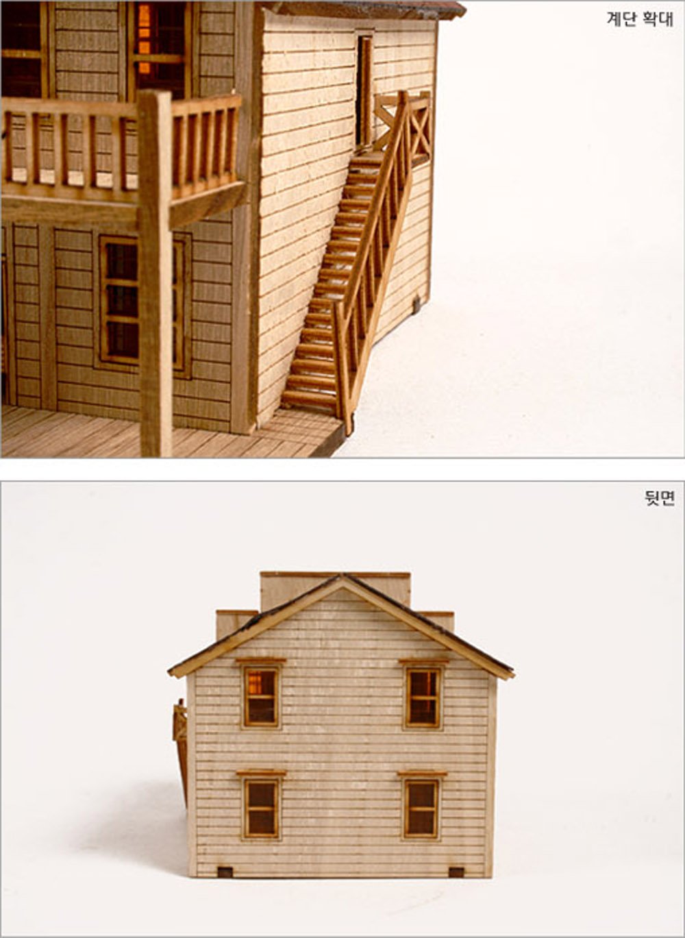 DESKTOP Wooden Model Kit Western Salong by Young Modeler