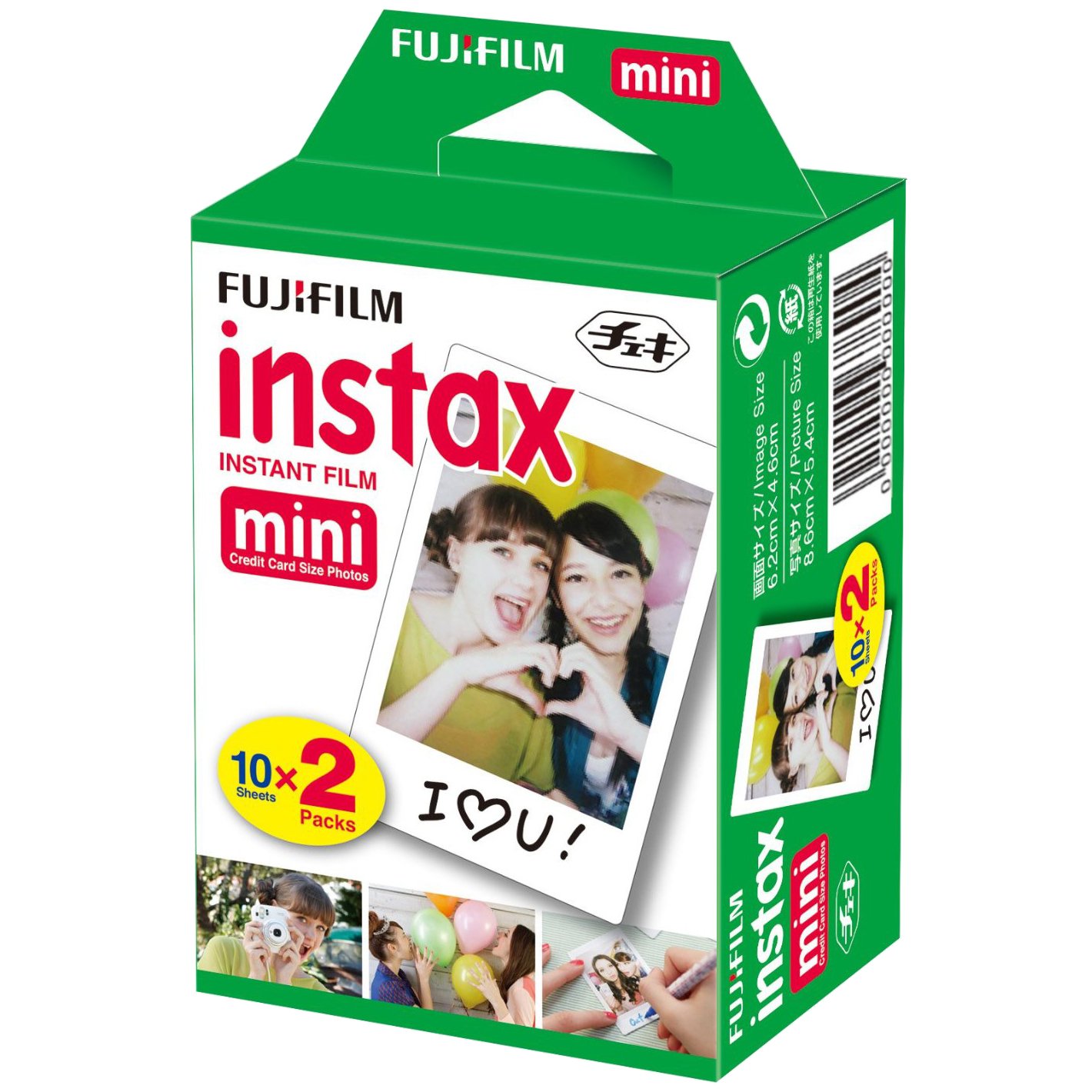 Essentials Bundle for Fujifilm Instax Mini 8, Mini 9, Mini 11, Mini 70 & Mini 90 Instant Film Camera with 40 Twin Color Prints + Deluxe Case + Cleaning Kit