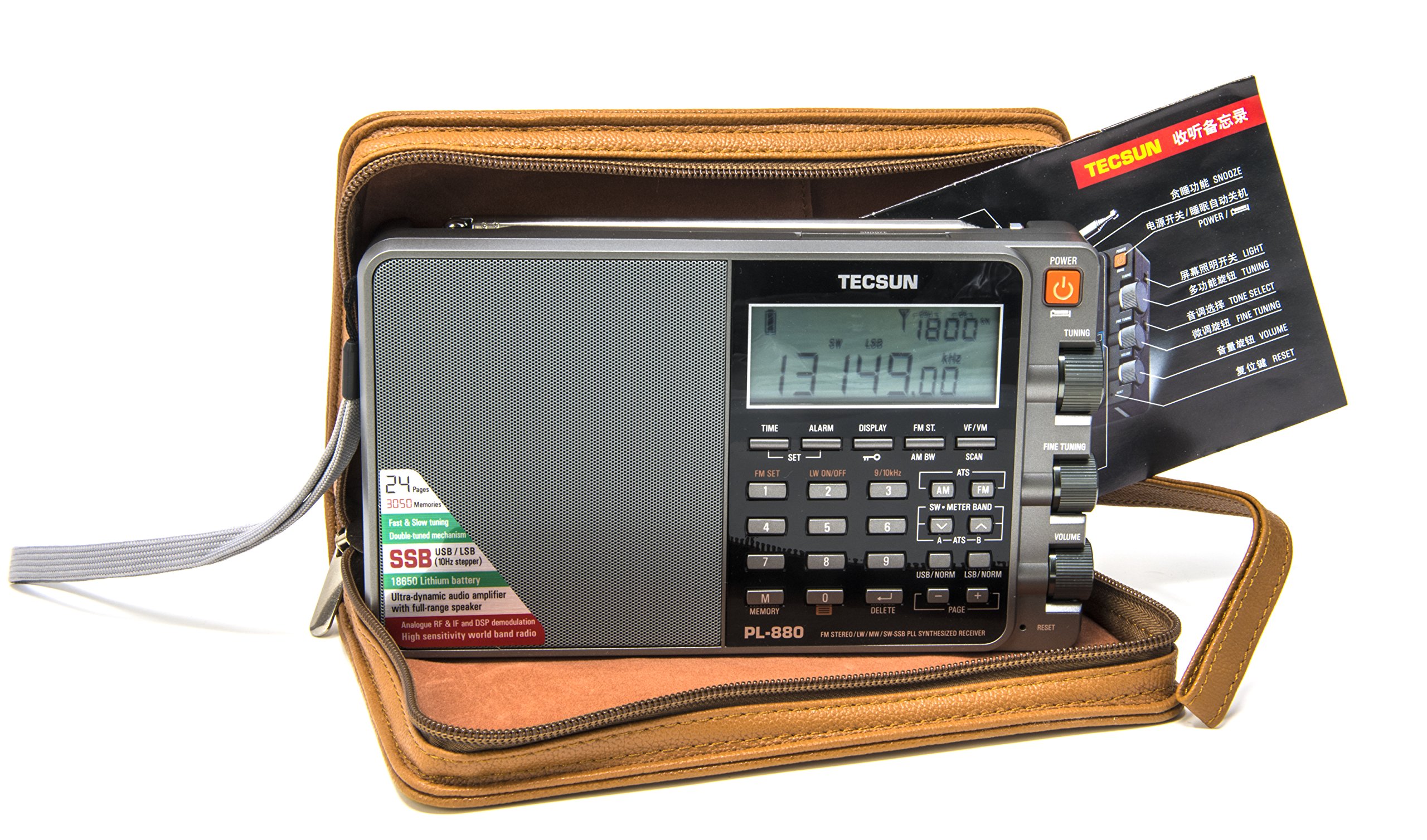 Tecsun PL880 Portable Digital PLL Dual Conversion AM/FM, Longwave & Shortwave Radio with SSB (Single Side Band) Reception, Color Silver