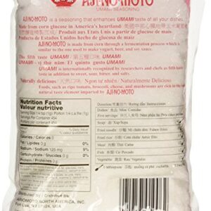 Aji No Moto Ajinomoto Monosodium Glutamate Umami Seasoning 454g / 1LB / 16oz HALAL