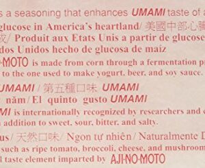 Aji No Moto Ajinomoto Monosodium Glutamate Umami Seasoning 454g / 1LB / 16oz HALAL