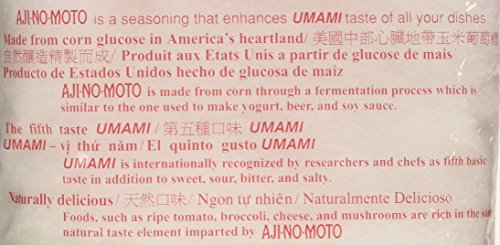 Aji No Moto Ajinomoto Monosodium Glutamate Umami Seasoning 454g / 1LB / 16oz HALAL