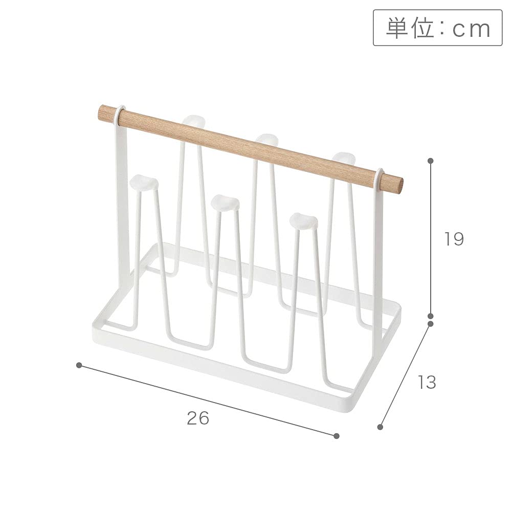 Yamazaki Home Tosca Glass Stand