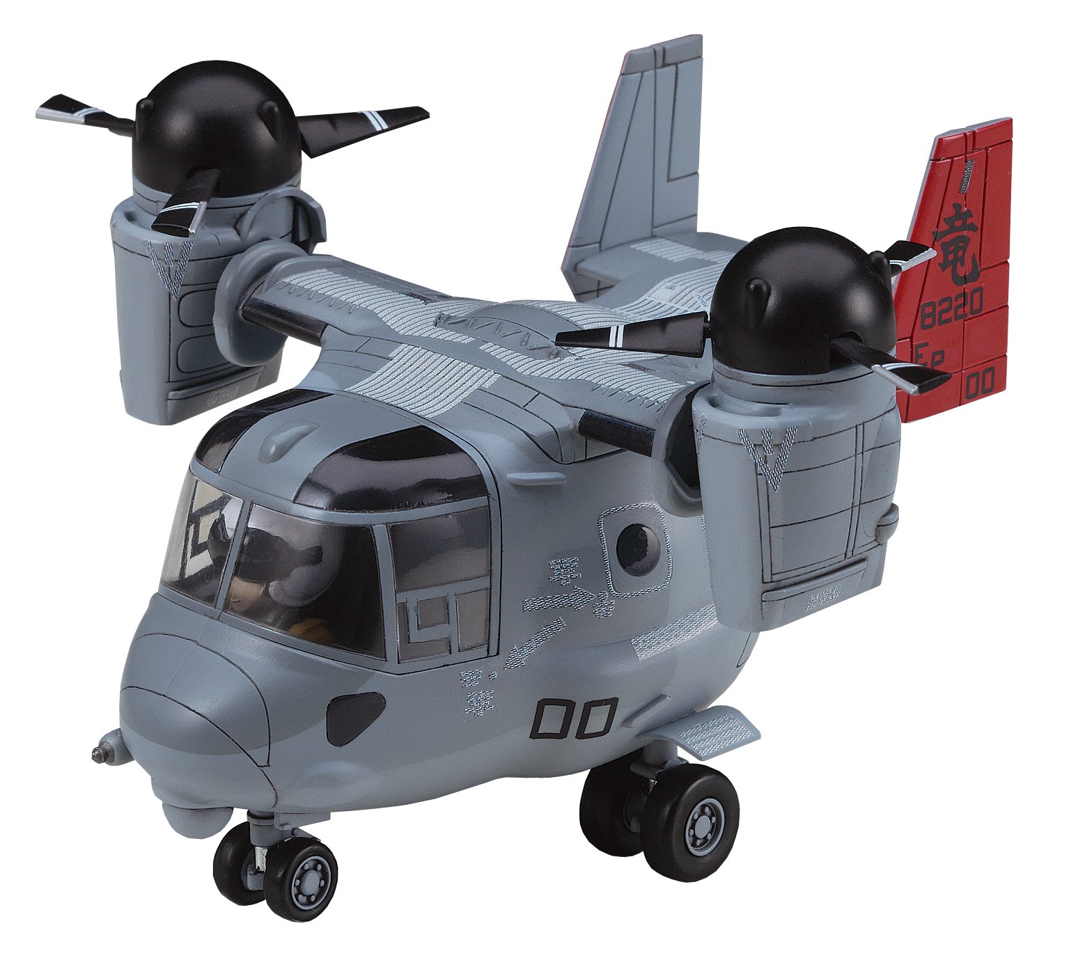 Hasegawa "Egg Plane MV-22 Osprey Model Kit