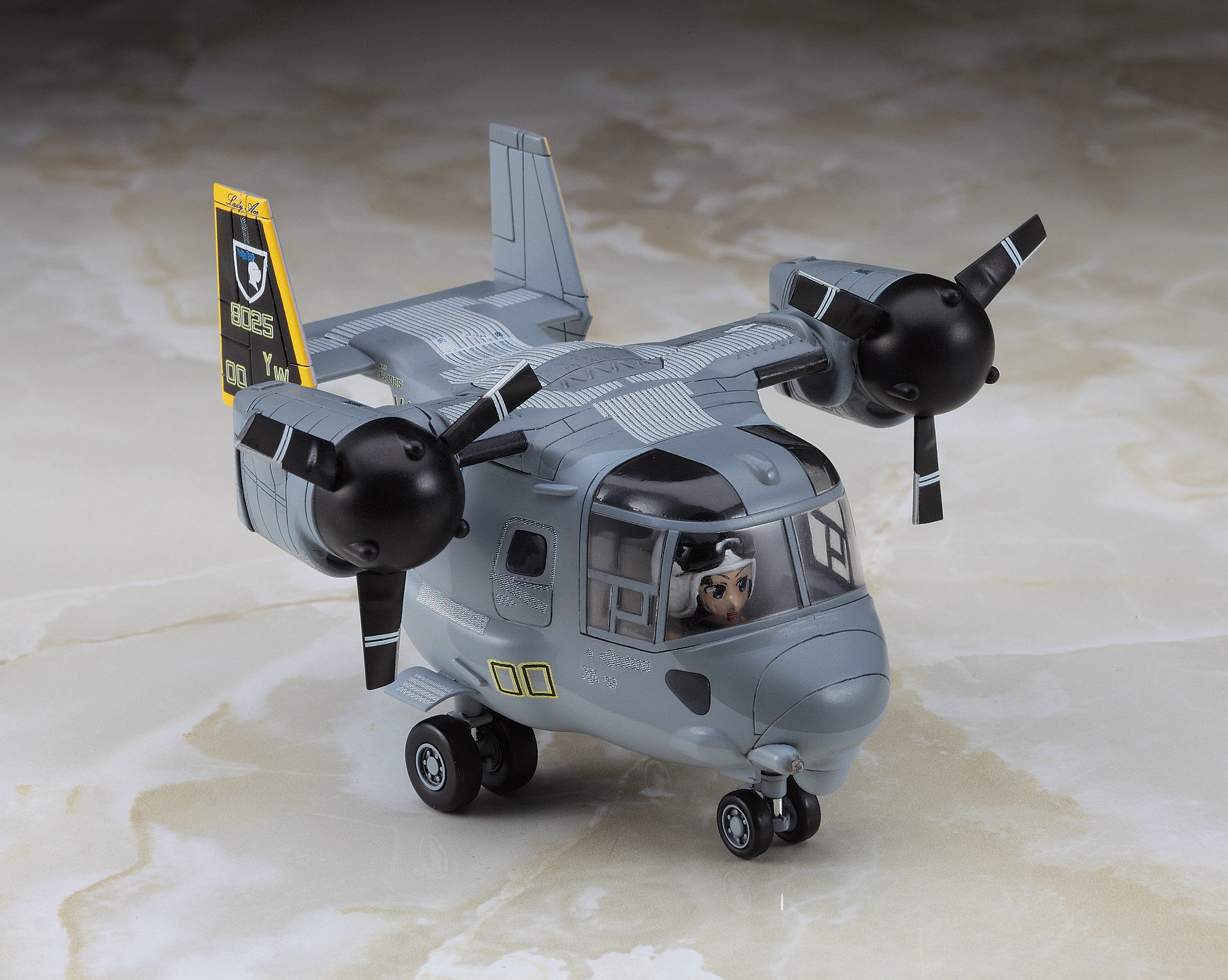 Hasegawa "Egg Plane MV-22 Osprey Model Kit