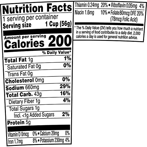 Rice-A-Roni Cups, Chicken Flavor, 1.97oz pack of 12 cups